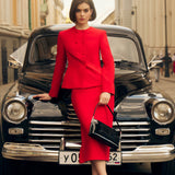 Жакет Sabrina