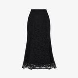 Юбка-годе Душенька