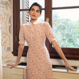 Платье Afternoon Tea из шелка